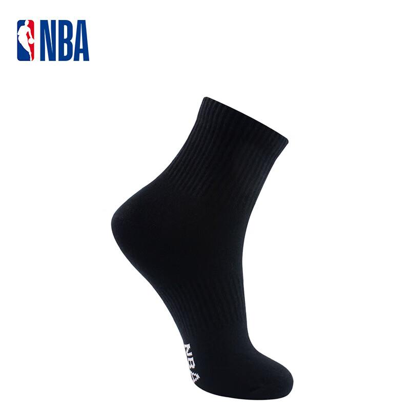 NBA Basketball Socks for Men, Summer Casual Sports Socks, Embroidered Mid-Calf Socks, Size 44-47 Extra Large, Cotton Running Socks, 4 Pairs