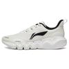 Li Ning Spirituality Slip Resistant Breathable Cushioning Low Top Running Shoes Men's White Black ARST045-3