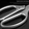 Youjin Ant Multifunctional Kitchen Shears