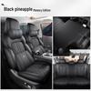 New Model Full Leather Car Seat Cushion for Tank 300 - Universal Fit for Five-Seater, All Seasons