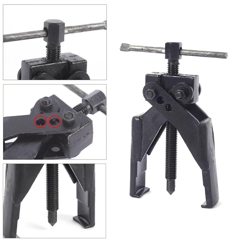 Car Inner Bearing Puller 2 Jaw Gear Extractor Automotive Repair Tool Labor-Saving Car Separation Bearing Device Removal Tool