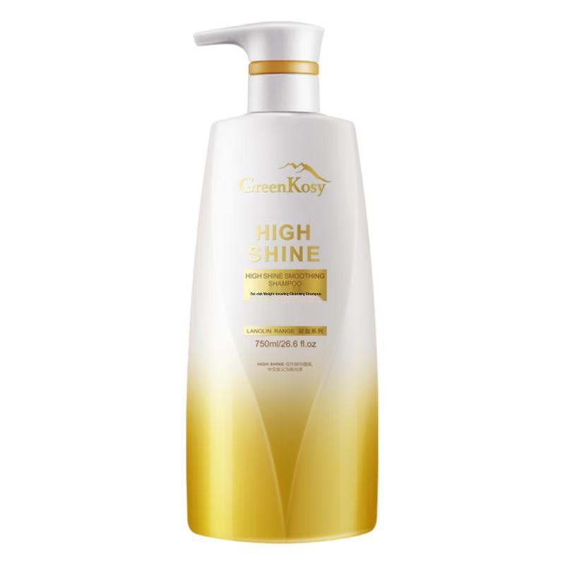 GreenKosy Repair & Smoothing Shampoo