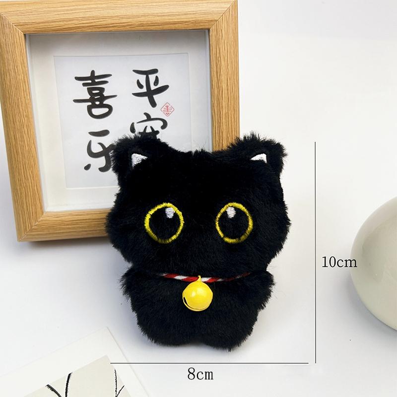 10Cm Cute Black Cat Plush Toy Doll Small Pendant Lovely Cats Keychains Girl Gift Plush Bag Pendant Bag Decoration