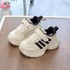Casual Girl Shoes, Boys' Shoes, Sports Anti-slip Shoes