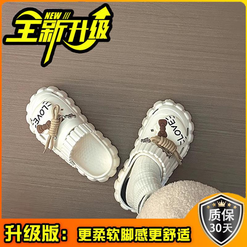 Fashion hole shoes spring and summer new non-slip garden shoes EVA outer wear women's cool slippers thick-soled beach DIY bag