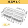 Doyime Silicone Mold for DIY Baking Heat and Cold Easy To Multifunctional Baking Mold for Home and 6 Cavities Candy, Dessert, Chocolate, Cake, Tools,