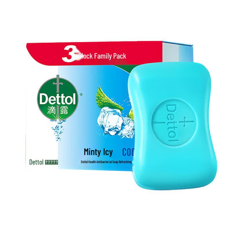 Dettol Healthy Antibacterial Mint Cool Soap (3 x 115g)