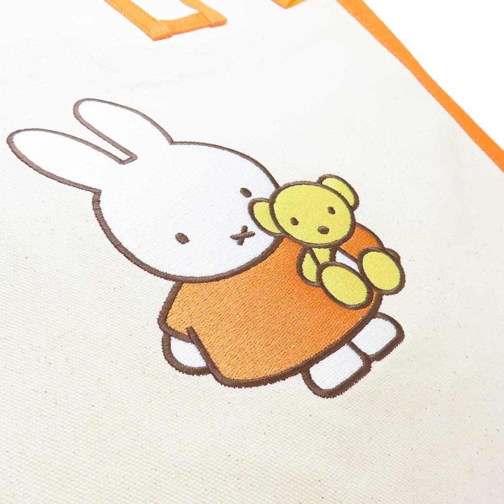 Small Planet Miffy Big Square Tote Toy by Dick Bruna Bag/Plush