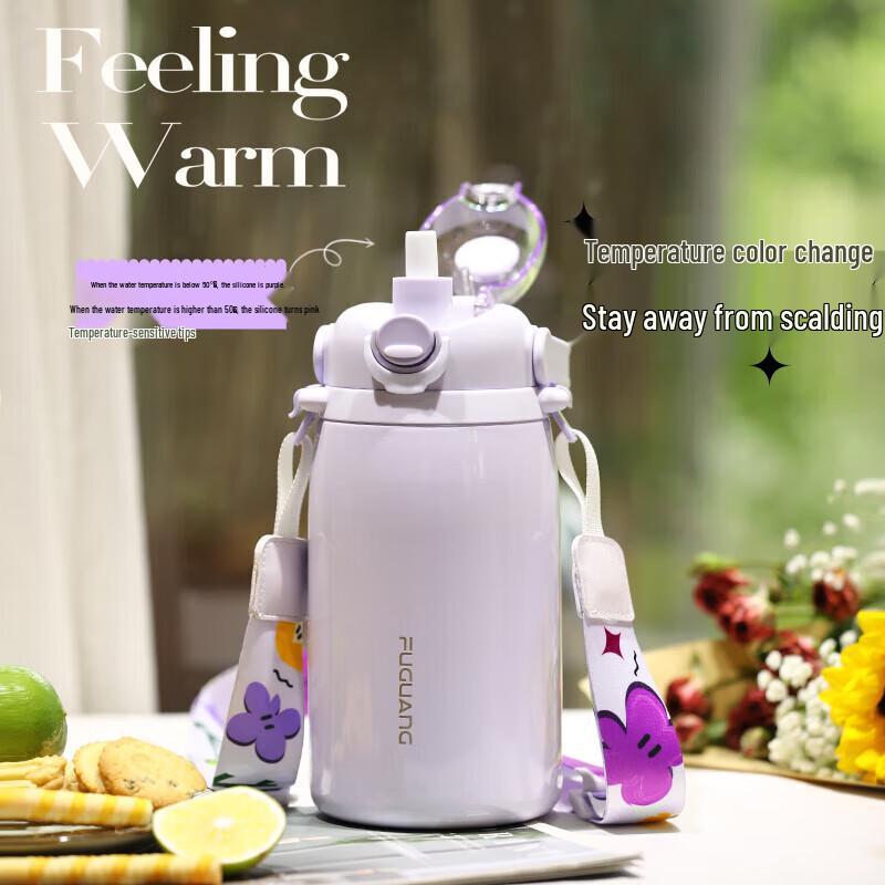 Fuguang 316L Stainless Steel 1.8L Outdoor Insulated Flask