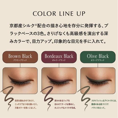 Lumia Glass Velvet Liner Eyeliner Liquid Waterproof  01.brown Black
