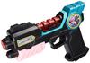 [Happinet] Kamen Rider Revise Sound Flash Gun