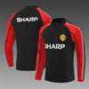 Vintage Football Training Jersey AC Milan Man U Brazil Long Short Sleeve Soccer T-Shirt