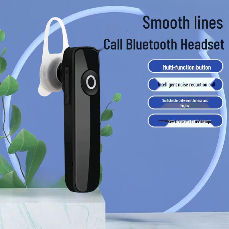 

M165 Wireless Noise-Cancelling In-Ear Gaming Earbuds with Low Latency and HD Calls