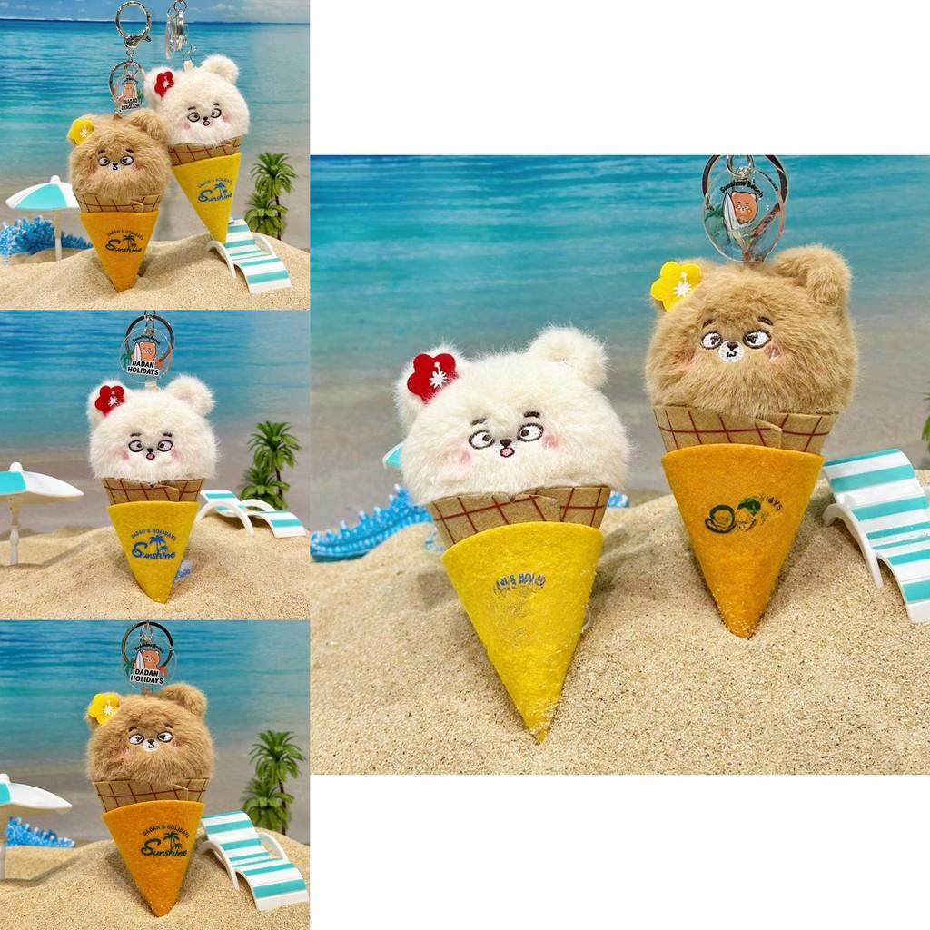 Bold Bear Ice Cream Plush Keychain With Soft Material For Collectors And Fans