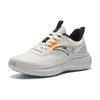 Anta Running Collection Anti-Slip Wear-Resistant Low-Top Running Shoes Men's White Gray Black Sneakers 912425510-2