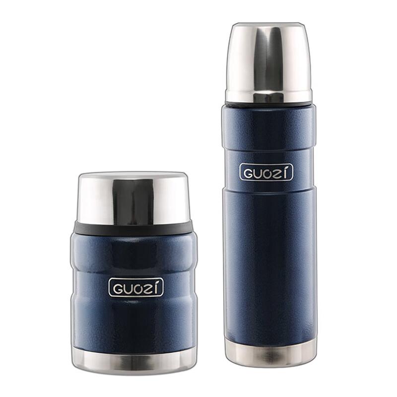GUOZI GZ-B12 Insulated Soup Jar Set