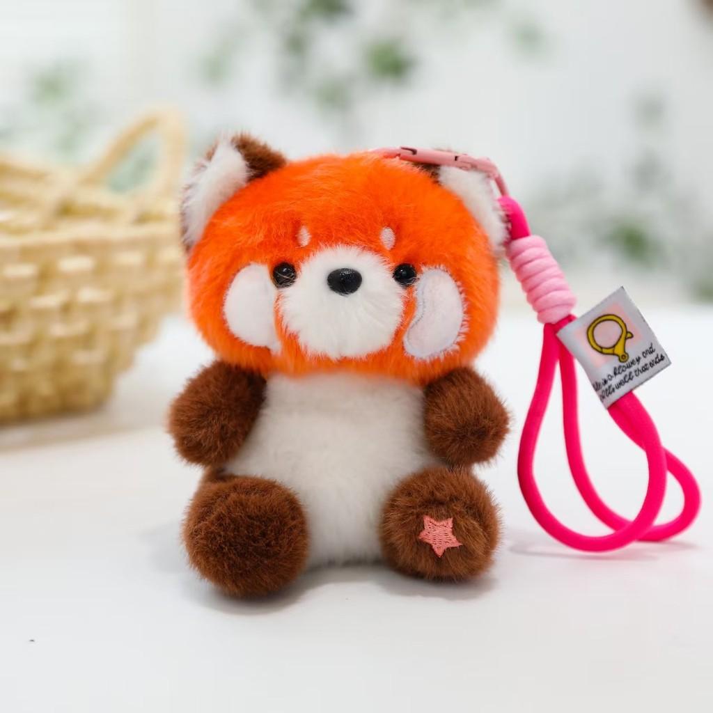 Hydrochoerus Hydrochaeris Lulu Plush Panda Toy With Hanging Cord For Kids Gift