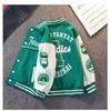 Boys' 2024 Spring/Autumn Baseball Jacket - Fashionable Children's Top
