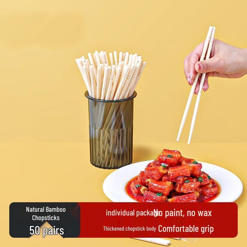 HANDUNYOU Individually Wrapped Bamboo Chopsticks