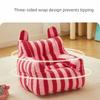 Soft Fabric Lazy Sofa Storage Bag Seating Furniture Stable Filling Small Sofa Chair  Living Room
