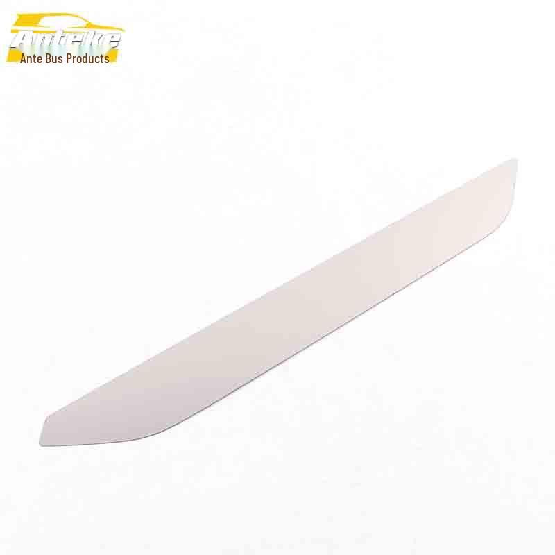 Stainless Steel Trim & Cup Holder for 20 ICON Center Console Models