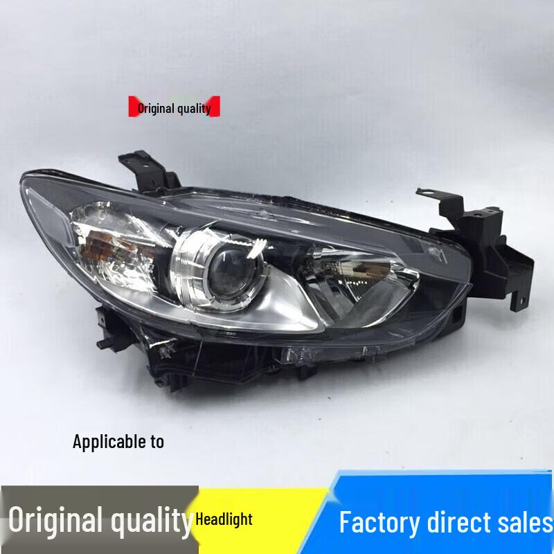 Front Headlight Assembly for Mazda 6 Atenza (2014-2016 Models) Premium Driver Side