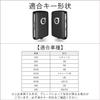 Key Case, Genuine Leather, C40, S60, S90, XC40, XC60, XC90, V60, V90, Leather Cover,