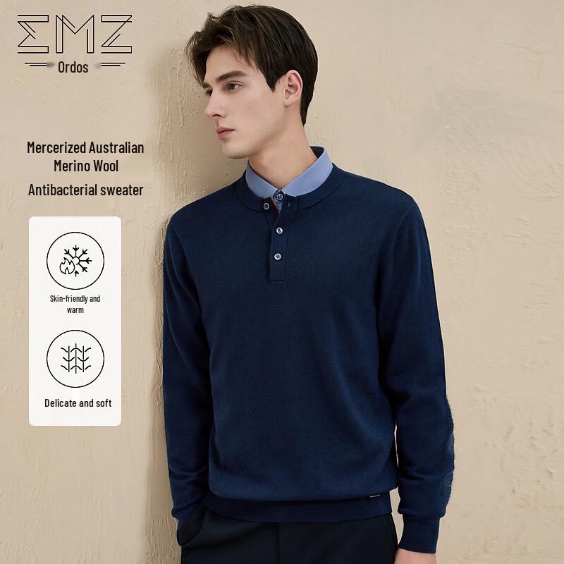 

EMZ Men s 5A Antibacterial Mercerized Australian Wool Round Neck Sweater XL