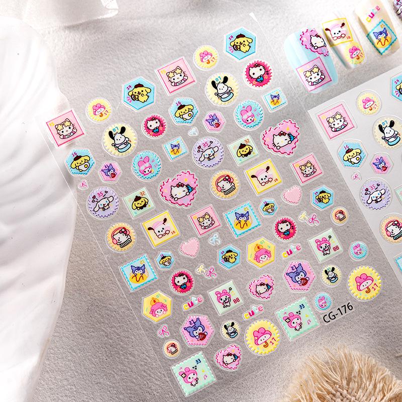 Cyansea Aesthetic KT Cat Waterproof Aurora Nail Stickers