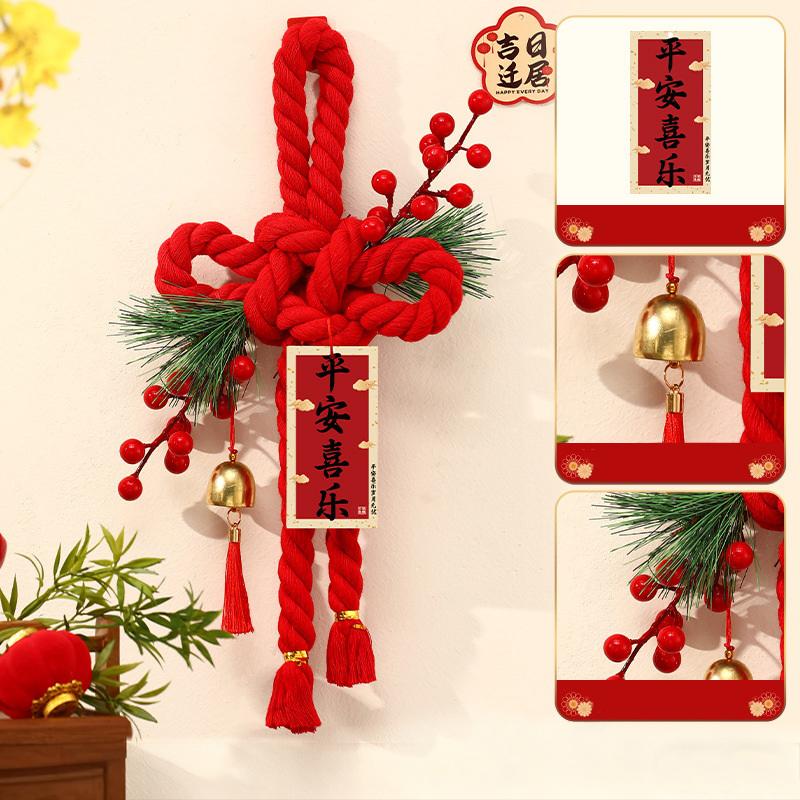 2026 Year Of The Horse  Year Decorations, Front Door Hangings, Chinese Knot Ornaments, Spring Festival Atmosphere Decorations