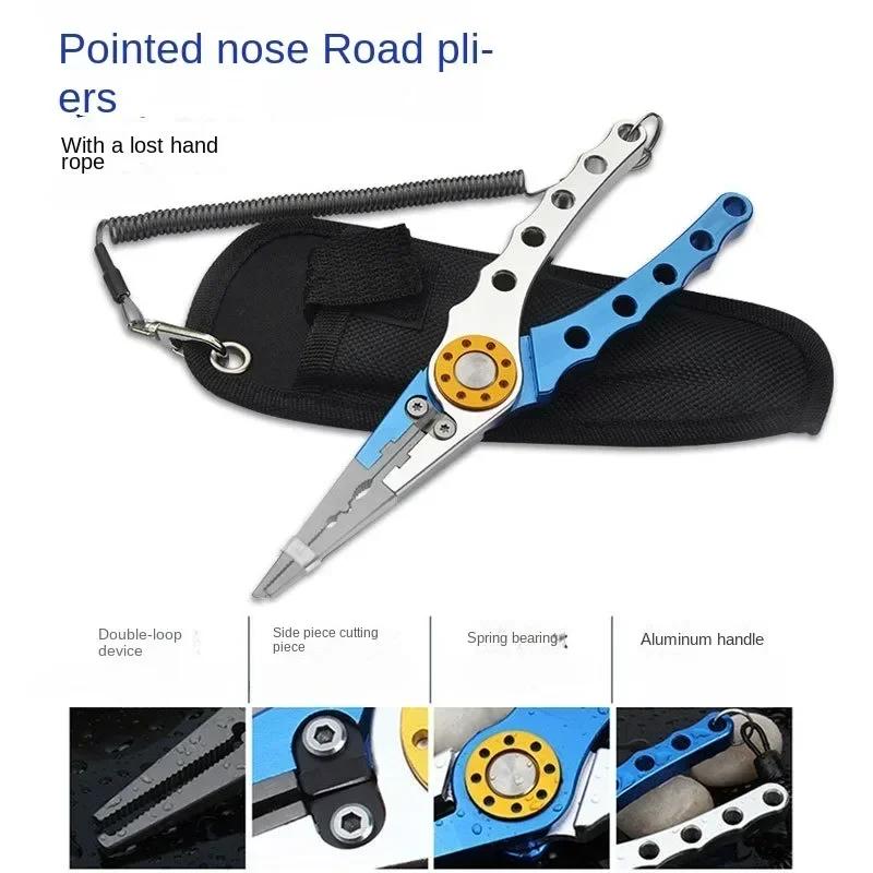 Bait Fishing Tongs, Fishing Tongs, Lip Clamps, Sheathed Line Knife Hook Removers, Bait Changing Tongs, Outdoor Fishing Tools