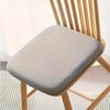 124Individual Thickened Comfortable Seat cushion1.57High-elastic Memory Foam Core with Removable Wear-resistant Cover and Non-slip Bottom Design,