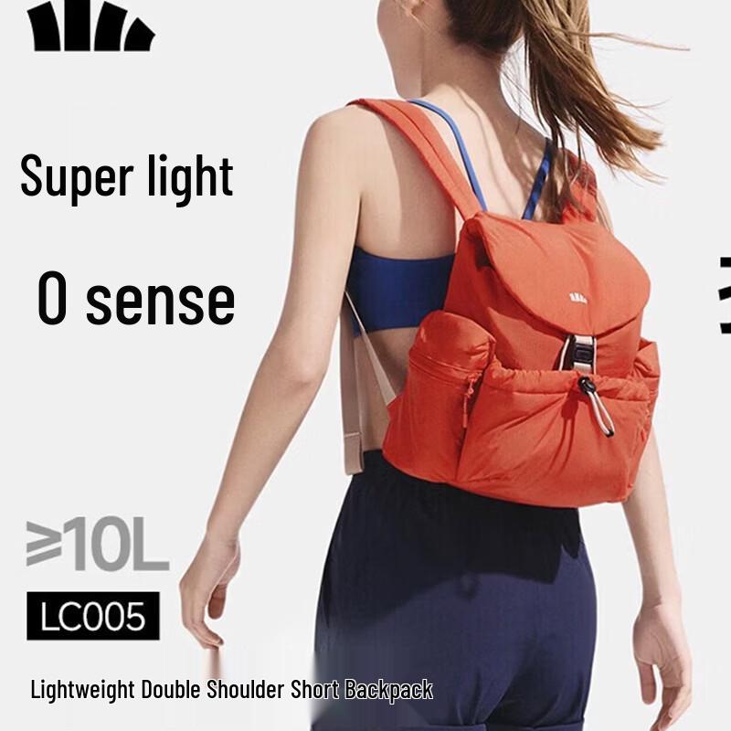 Bananain LC005 Puffy Drawstring Backpack