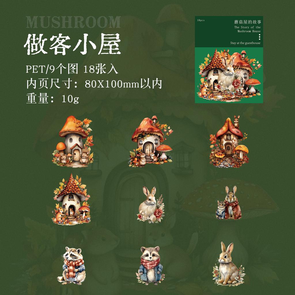 18pcs/pack mushroom house story series Creative aesthetics PET sticker Planner Handbook Scrapbooking DIY stationery sticker