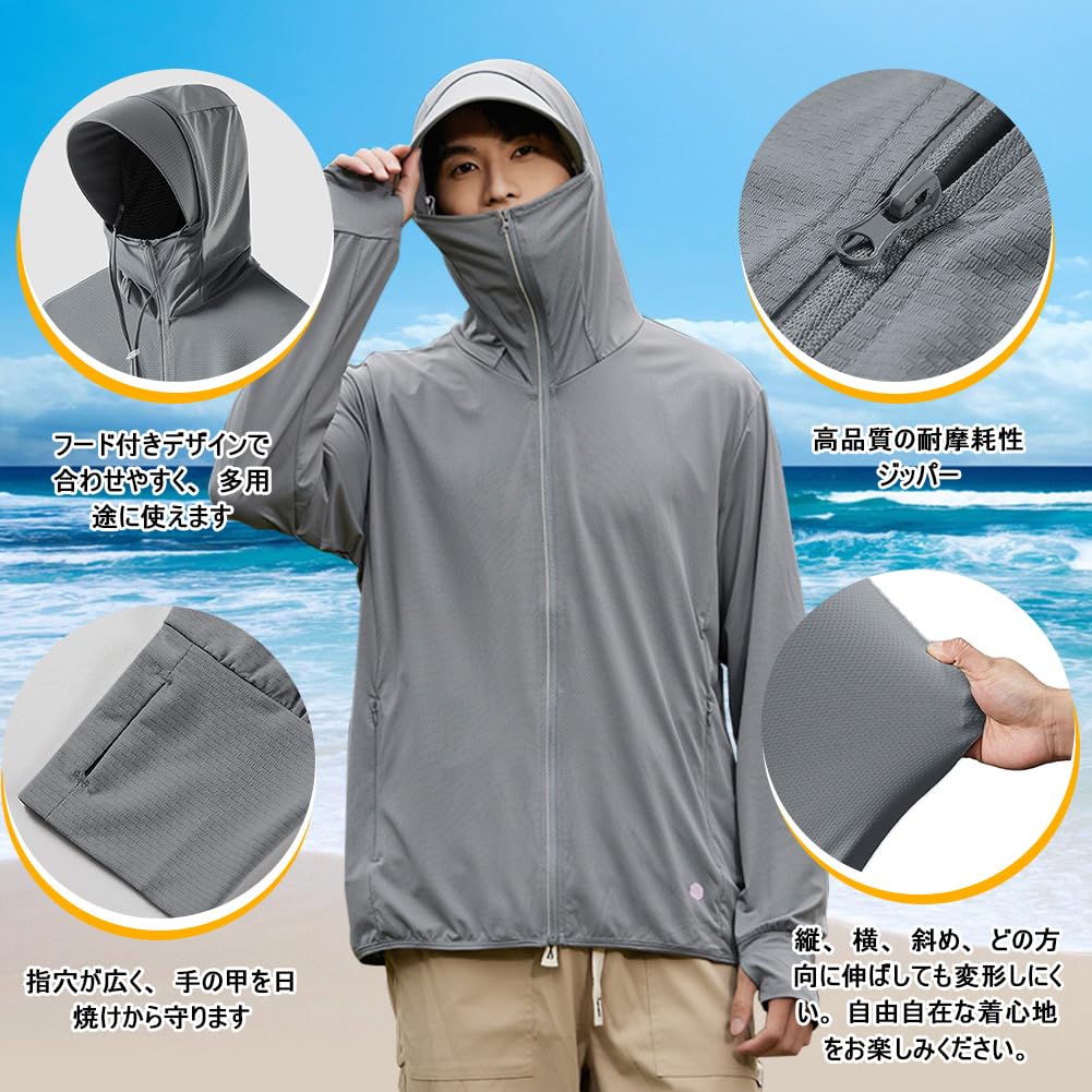 DMFU Men's Rash Guard, Long Sleeve, UV Protection, Cooling Touch, UPF 50+, Summer, Hooded, Lightweight, Breathable, Solid Color