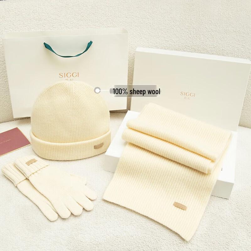 

Женский комплект зимних аксессуаров из 100% чистой шерсти от Siggi, 3 предмета Hat: 57-59cm, Scarf: 160x25cm