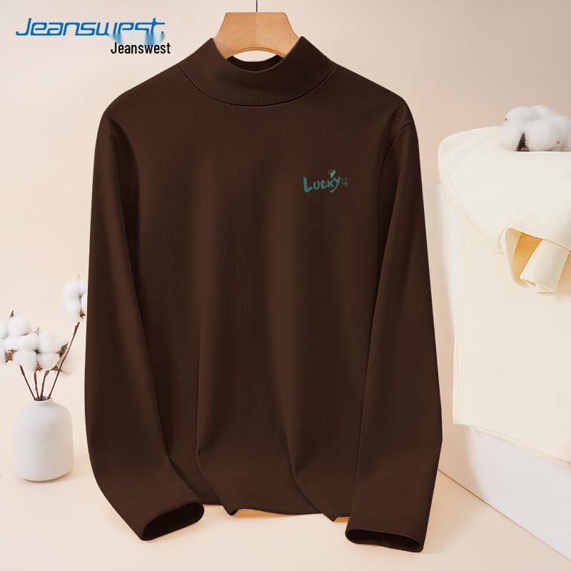 Jeanswest Women s Faux De-velvet Double-Sided Fleece Long Sleeve T-Shirt S