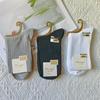 Women's Thickened Cotton Mid-Calf Socks - Warm, Solid Color for Autumn & Winter