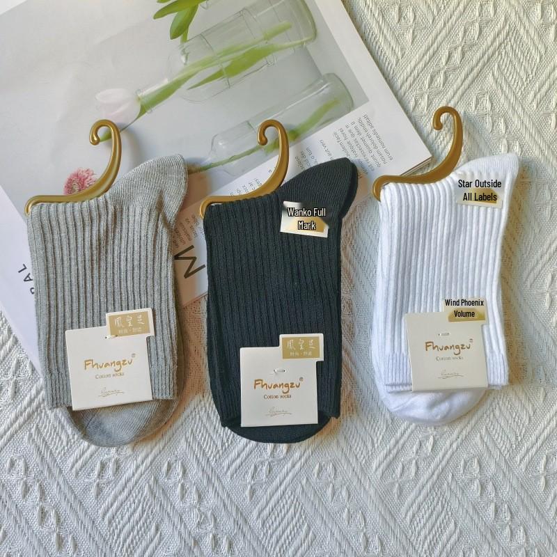 Women's Thickened Cotton Mid-Calf Socks - Warm, Solid Color for Autumn & Winter