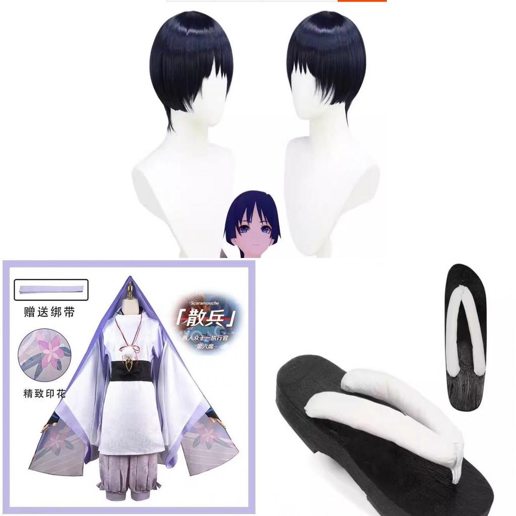 Genshin Impact Cosplay Outfit With Lycra Material For Anime Fans And Role Play