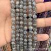 Natural Gray Moonstone and Labradorite Round Beads for DIY Jewelry - Popular Style, Semi-finished Accessories