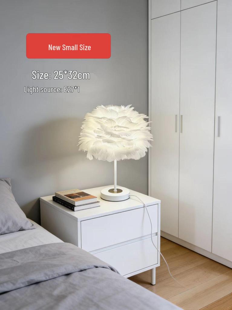 Nordic Gold Dimmable LED Feather Desk and Bedside Lamp