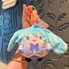 Miku Hatsune Plush Keychain Cute Anime Wallet Charm Creative Key Holder Couple Bag Accessory Small Gift For Fans