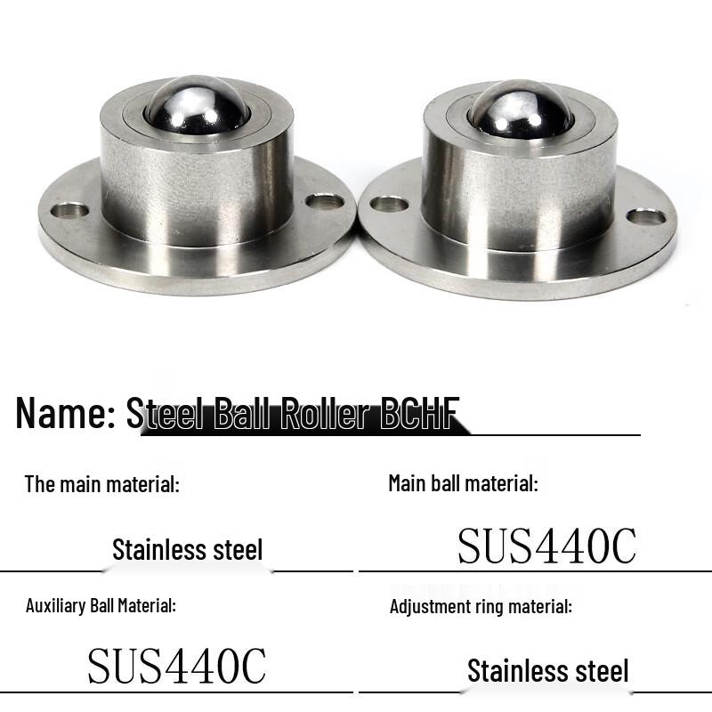 Hengdunda Stainless Steel Flange Universal Ball Caster