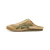 ONITSUKA TIGER MEXICO 66 SABOT Geschlossene Zehenhausschuhe Unisex Braun Grün 1183C123-252