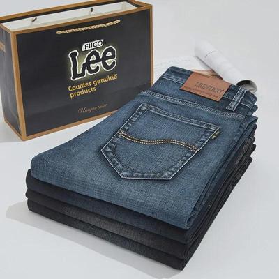 LEEfiico Men's Slim Straight Gray Jeans - Autumn/Winter Elastic Business Casual Pants
