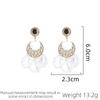 Women's Vintage Exaggerated Temperament Simulation Shell Long Tassel Earrings Atmospheric Fashion Earrings Daily Accessories