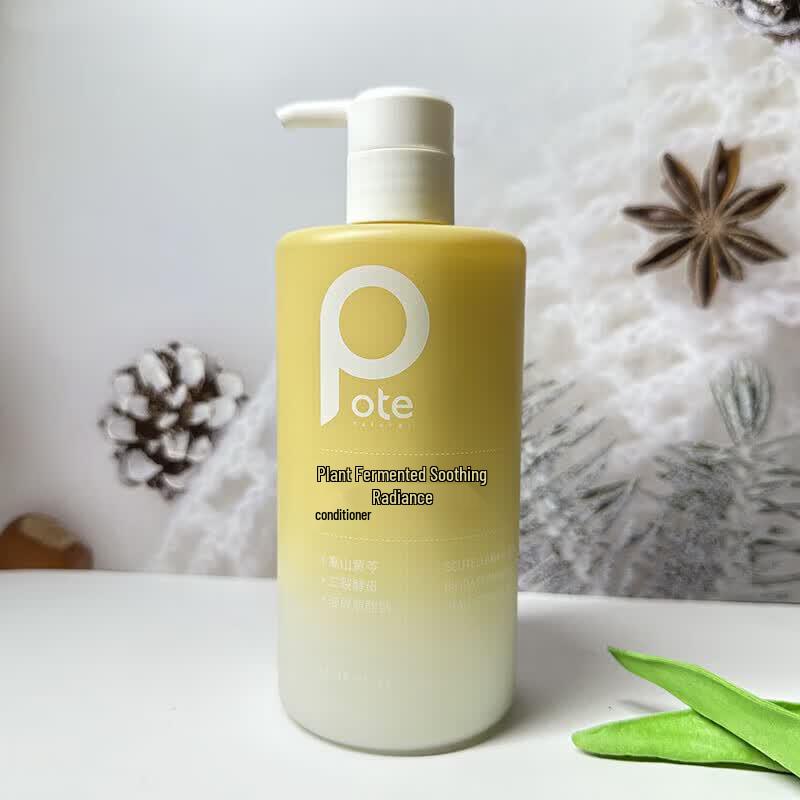 Bartie Plant Enzyme Soothing & Brightening Hair Conditioner 520ml