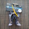 Mobile Suit Z Gundam High Quality Keychain Rick Dias Banpresto Figure Mascot Sotsu [Brand New, Un D] /