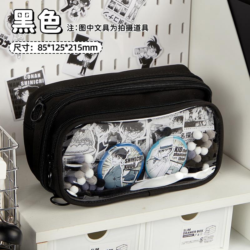 

Второй размерный юань и пенал, бесплатная доска для галстука, ученики средней школы, мужской и женский прозрачный небольшой DIY для приема пищи